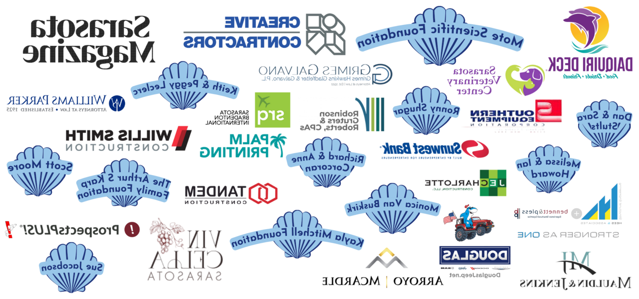 Logos of 没有趣味的 Sponsors. See long description associated with this image.